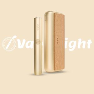 IQOS Iluma Prime Gold Khaki