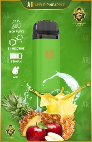 AR Arabisk Disposable Vape 1600 Puffs 50mg