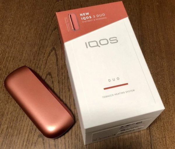 New Iqos 3 Duo Discreet & Personal Heat Not Burn Device